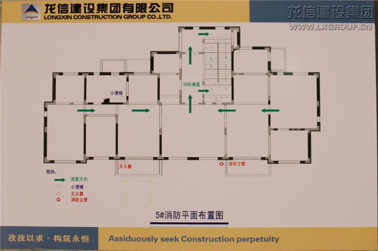 点击图片显示原图